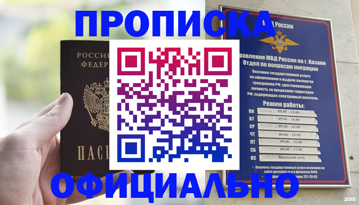 форма 3 в Тамбовской области